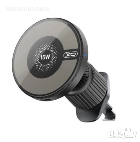 Магнитна Стойка за Автомобил XO-CX025 WIRELESS CHARGING 15W / Черен / Баркод : 2404131