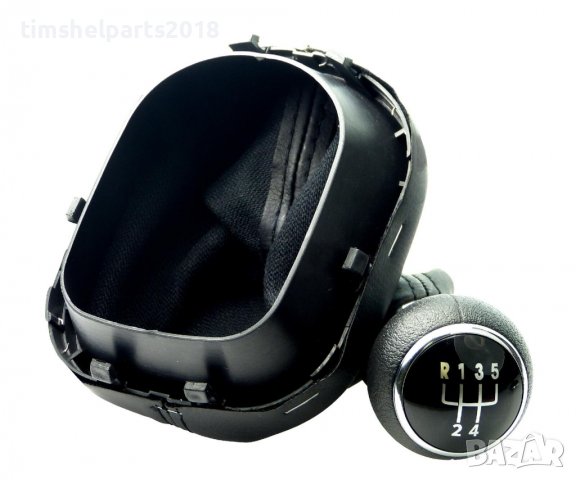 Топка за скоростен лост с маншон CADDY 03-15 / TOURAN 03-10 - 5 или 6 скорости