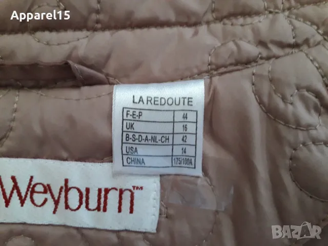 La Redoute вносно бежово яке, 44, снимка 9 - Якета - 48138927