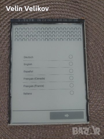Дисплей за електронна книга NOOK GlowLight с подсветка