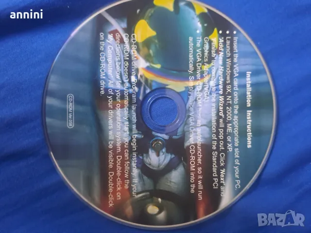 продавам картички на фолк изпълнители, снимка 5 - Филателия - 35375572