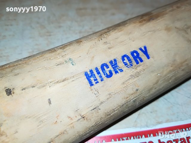 🔰АНТИЧНА БРАДВА ОТ АНГЛИЯ 0310221715, снимка 9 - Антикварни и старинни предмети - 38206007