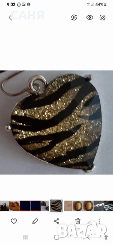 Подарък за Св Валентин-серце-колие,пръстен,обеци, снимка 5 - Колиета, медальони, синджири - 53147192