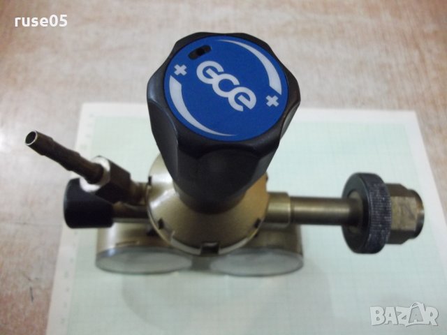Редуцир-вентил "GCE" за газ, снимка 10 - Други инструменти - 31709879