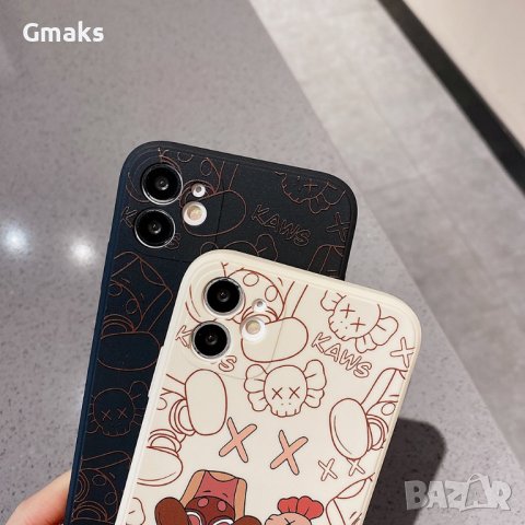Забавен Kaws кейс за Айфон, снимка 6 - Калъфи, кейсове - 42164980