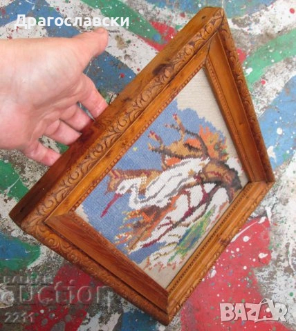 Стари рамки: стара рамка за гоблен картина 29 см елипса, коте, млекарка, птица, снимка 7 - Гоблени - 28885672