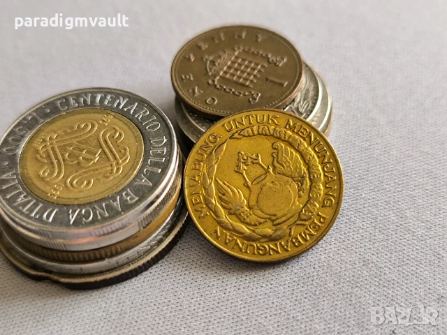 Монета - Индонезия - 10 рупии | 1974г.