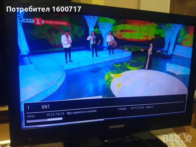 Tелевизор Telefunken, снимка 2 - Телевизори - 55960072