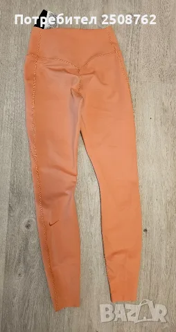 Nike Dri-Fit оригинален клин , снимка 6 - Клинове - 56509115