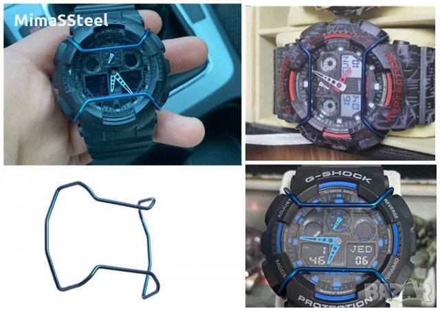 Casio G-shock 100-110-120 series Anti scratch Guard Bumper Protector, снимка 7 - Мъжки - 31171779