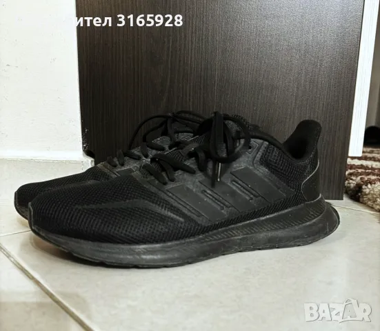 Маратонки Adidas оригинални