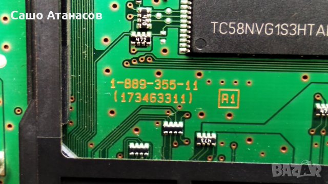 SONY KDL-40R480B със счупена матрица , 1-889-355-11 , 1-458-751-11 , 1-889-677-11, снимка 8 - Части и Платки - 29863158