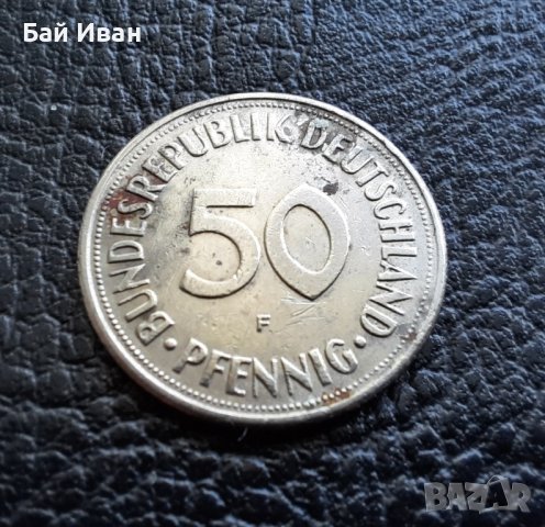 Стара монета 50 пфенига 1969 г. буква  F - Германия  - топ цена !, снимка 7 - Нумизматика и бонистика - 42402355