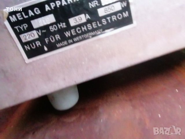 Стерилизатор, снимка 6 - Лаборатория - 30157910