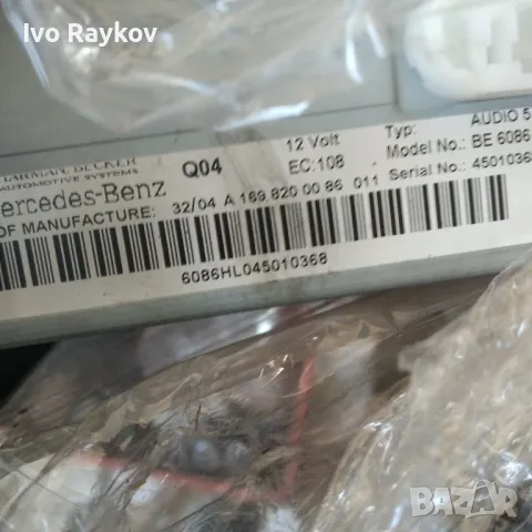 Радио, СД за MERCEDES A CLASS, A 169 820 00 86 , снимка 3 - Части - 47583266