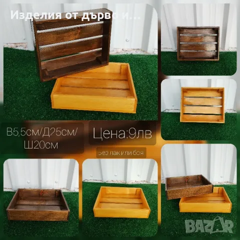 дървени щайги цветни декоративни касетки по поръчка , снимка 5 - Декорация за дома - 48539984