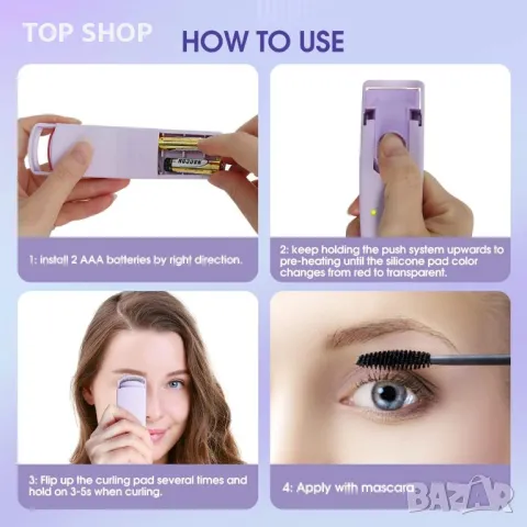 Електрическа извивачка за мигли TOUCHBeauty с нагревателна силиконова подложка за жени, снимка 2 - Маши за коса - 48477813