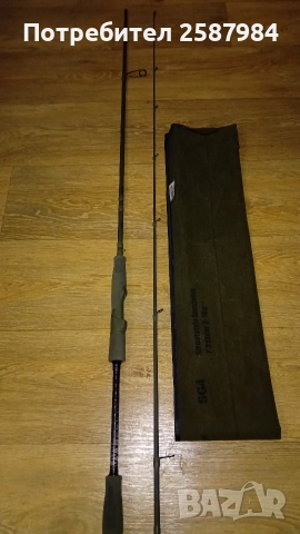Спининг въдица Savage gear sg4 