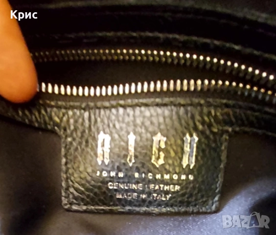 John Richmond оригинална мъжка чанта от естествена кожа, снимка 5 - Чанти - 52805295