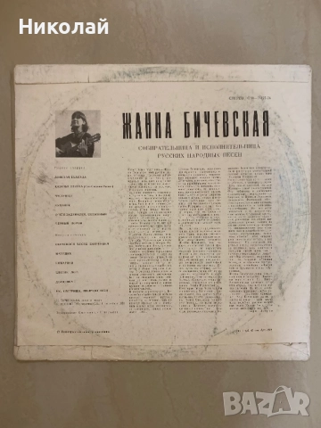 Грамофонни плочи, снимка 12 - Грамофонни плочи - 52760928