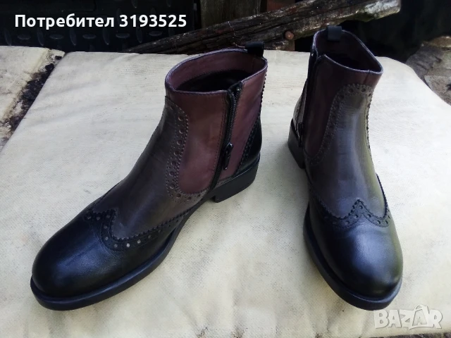 Дамски боти PROGETTO 37 номер