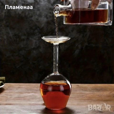 Обърната чаша за вино – нова, удобна за пиене