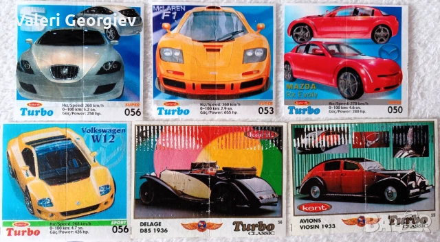 Продавам картинки турбо, снимка 6 - Колекции - 54016615