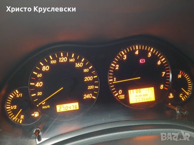 Toyota Avensis T25 1.8I, снимка 6 - Автомобили и джипове - 53044509