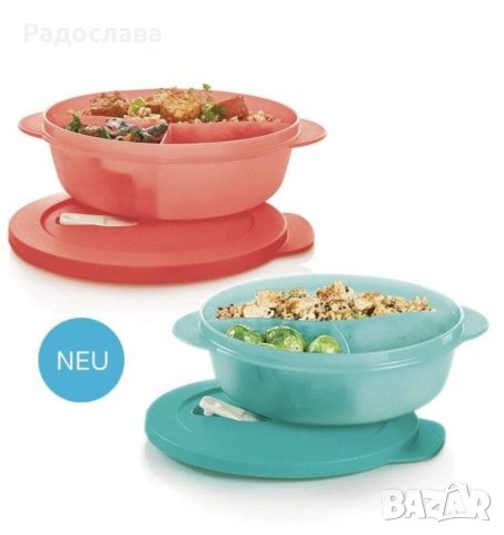 Чаша за супа Tupperware , снимка 7 - Кутии за съхранение - 34987181