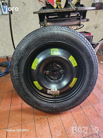 Патерица Opel Crossland 