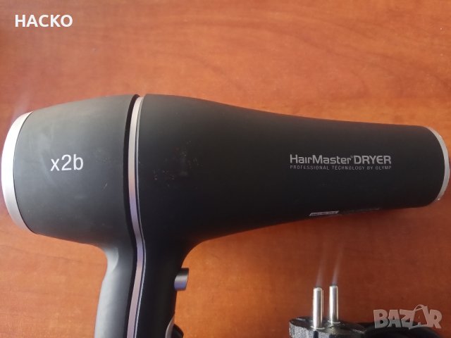 ПРОМО ЦЕНА Сешоар Olymp Hairmaster Dryer x2b черен 2200 Вата Made in Germany, снимка 5 - Други - 42434542