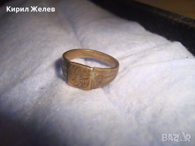 СТАРИНЕН ПОЗЛАТЕН БРОНЗОВ АРТ ДЕКО МАЙСТОРСКИ ПРЪСТЕН УНИКАТ с БУКВА - Е - РЪЧНО ОРНАМЕНТИРАН 28412, снимка 10 - Антикварни и старинни предмети - 37395552