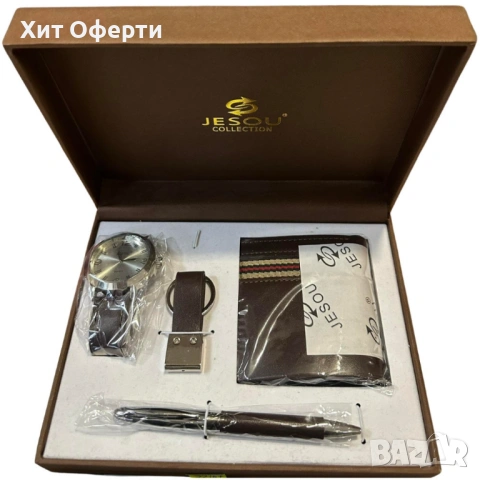 Елегантен подаръчен комплект за мъже 4 в 1, снимка 2 - Мъжки - 53221298