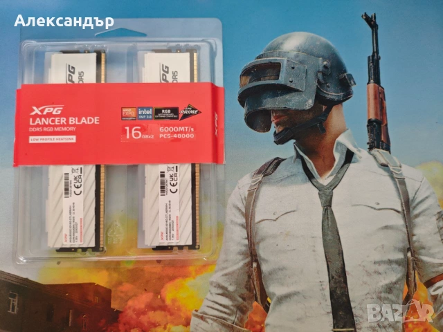 RAM памет XPG Lancer Blade RGB 32GB 2x16 DDR5 6000MHz CL30 БЯЛА