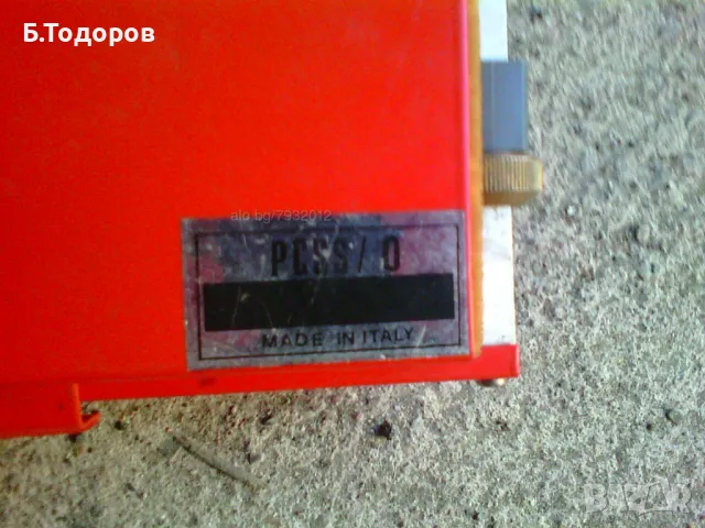 Стенд за печатни платки, снимка 3 - Друга електроника - 48074343