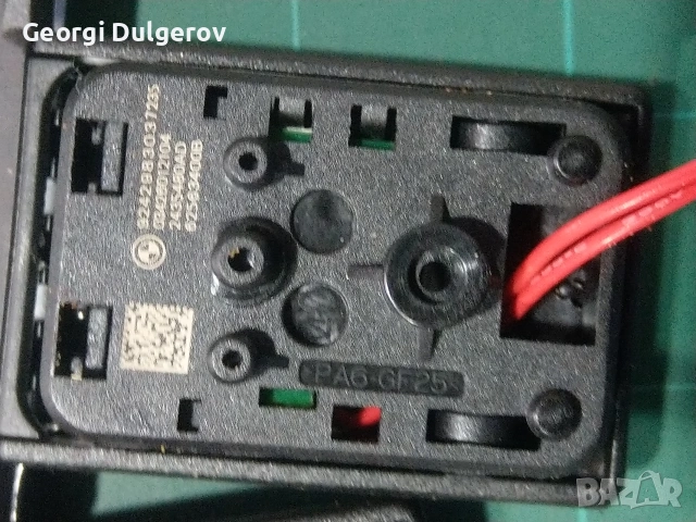 Лосчета за волан за BMW F30...E90..E81 и др., снимка 7 - Аксесоари и консумативи - 53208200