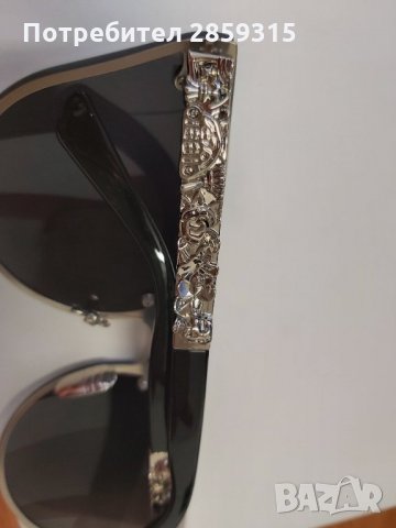 Дамски слънчеви очила 1, снимка 8 - Слънчеви и диоптрични очила - 30748041