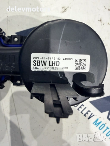 84670-N7100 конзола за чашки, cup holder от Hyundai Tucson, Хюндай Туксон 2023 г., снимка 4 - Аксесоари и консумативи - 52564269