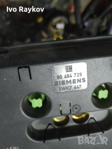 Дисплей, часовник за Opel Vectra B, Omega , 90464729 , 5WK7447, снимка 3 - Части - 52663190