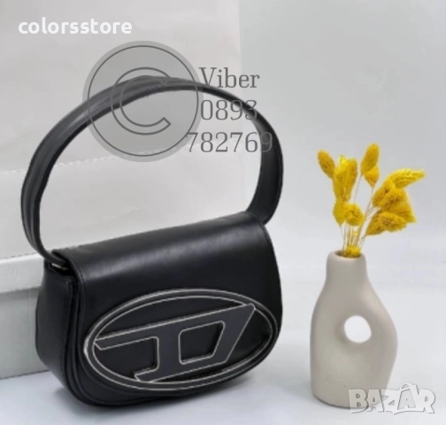 Черна чанта Diesel/SG112x