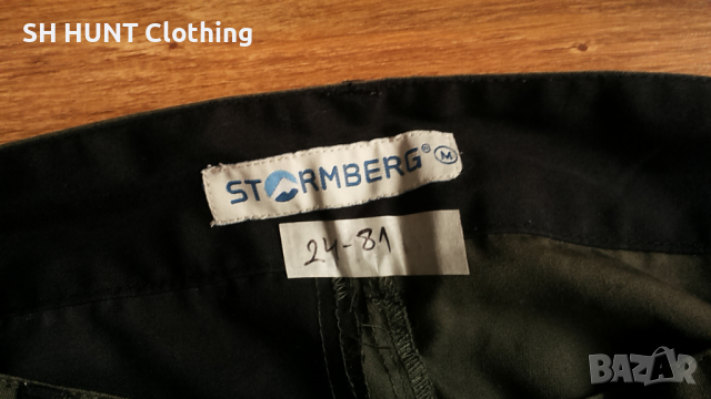 Stormberg Trouser размер М за лов риболов панталон със здрава материя - 846, снимка 3 - Екипировка - 44913189