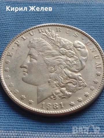 Монета 1 долар 1881г. САЩ РЕПЛИКА на Американския сребърен долар за КОЛЕКЦИЯ 29828, снимка 7 - Нумизматика и бонистика - 42703299