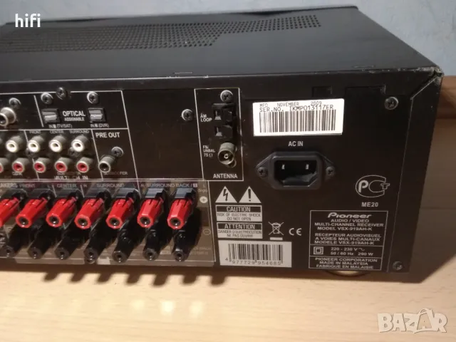 7.1 ресивър Pioneer VSX-919AH, снимка 7 - Ресийвъри, усилватели, смесителни пултове - 49363703