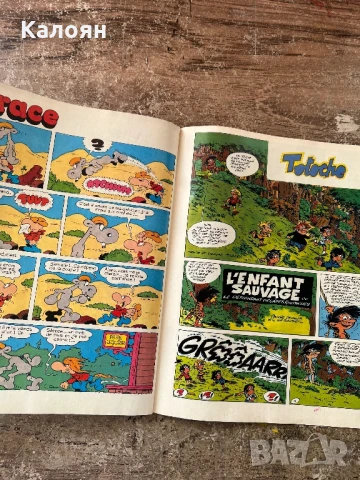 Комикс Pif , снимка 12 - Списания и комикси - 51011900