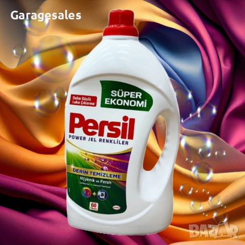 Течен перилен препарат Persil за цветно пране – 3,9 литра, 60 пранета, дълбоко почистване