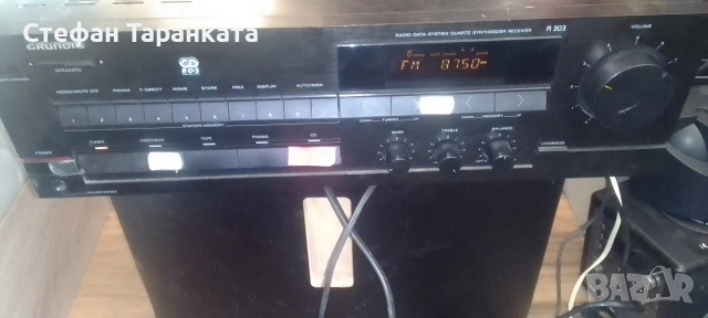 усилвател със радио тунер Grundig 