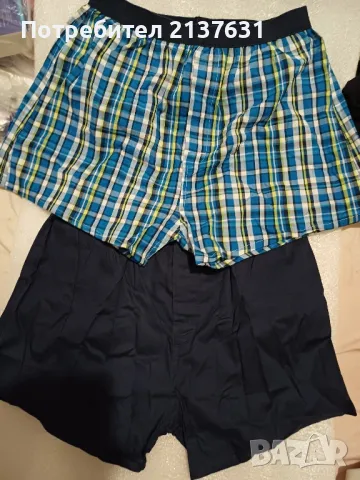 НОВИ ! МЪЖКИ БОКСЕРКИ - Размер М , снимка 2 - Бельо - 47286483