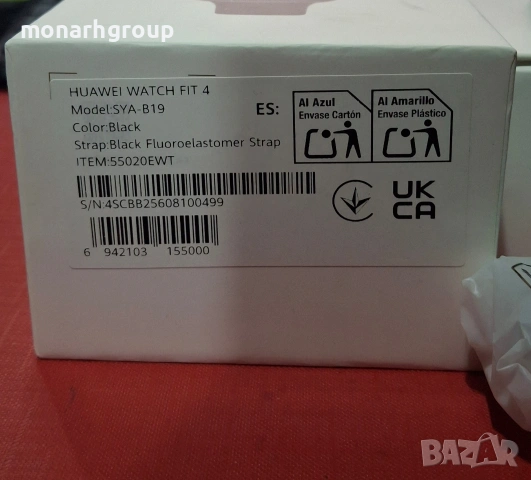 Smart Watch Huawei fit 4 / Модел-SYA-B19 / ЧИСТО НОВ /, снимка 5 - Смарт часовници - 53941353