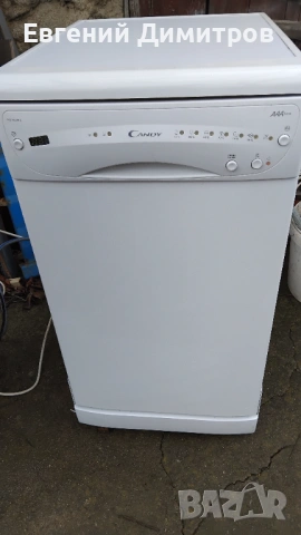 Съдомиялна машина Канди 45см