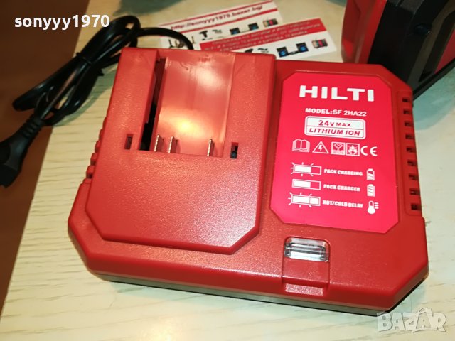 HILTI LI-ION+CHARGER+BATTERY PACK 1908221203, снимка 6 - Винтоверти - 37738810